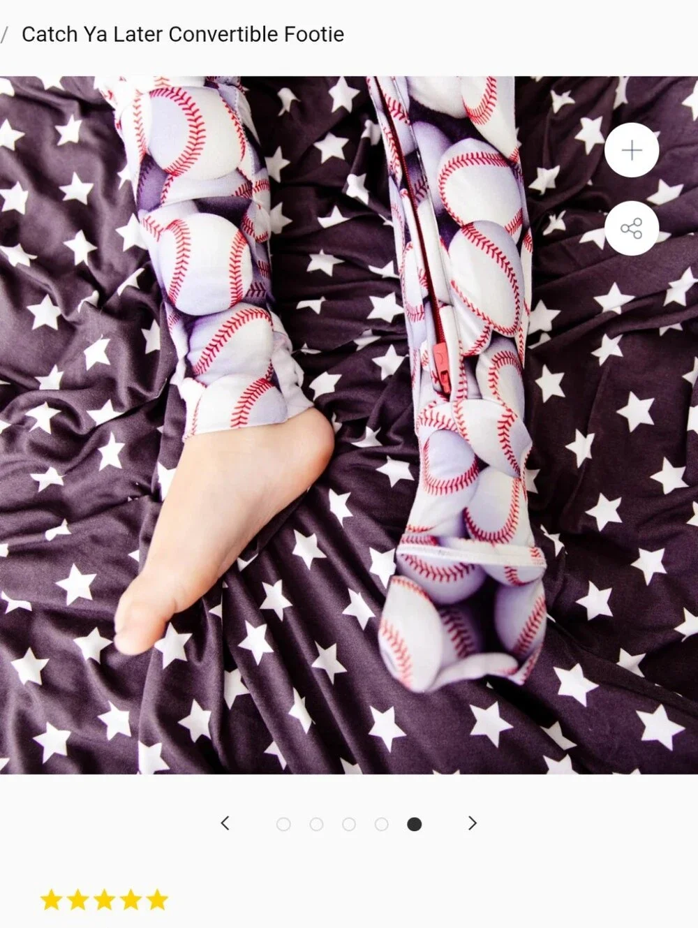 DREAMIERE comfortable kids